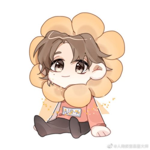 罗一舟说感谢小螺们,收到了好多q版舟舟