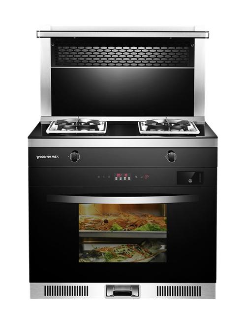 外星人海王星h1蒸烤一体集成灶