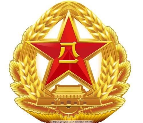 国旗国徽军徽手抄报 向国旗敬礼手抄报