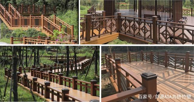 户外asa共挤护栏应用实景