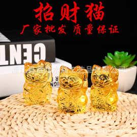 厂家批发水晶猫摆件水晶琉璃猫黄水晶摆件彩色猫开业活动促销礼品