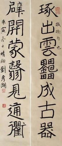 刘彦湖:古典得让人觉得深邃,现代得让人觉得新潮