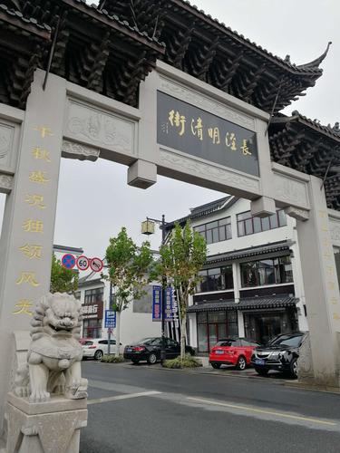 2018江阴长泾老街