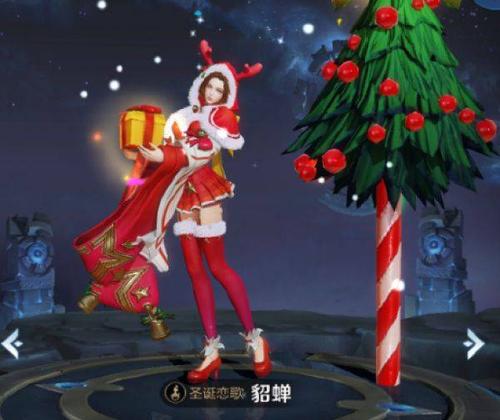 s14赛季皮肤原画曝光 貂蝉赵云等27位模型优化