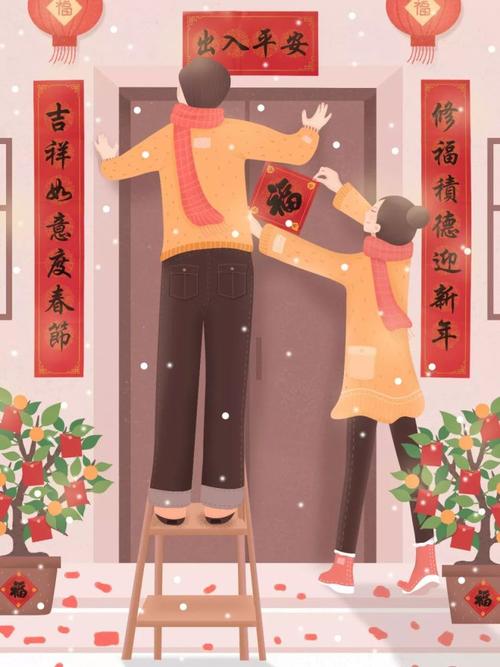 千万别这样贴春联,不吉利!一定要知道!