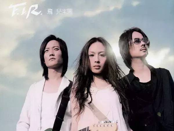 飞儿?lydia?乐坛版"影"?