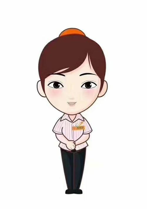 物业管家每一天