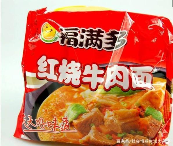 福满多红烧牛肉面