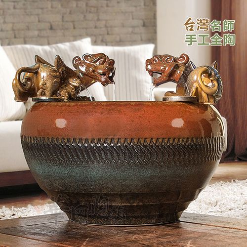 台湾陶瓷流水摆件