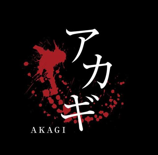 日本老戏骨鹿贺丈史加盟真人日剧《斗牌传说》