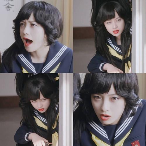 求我是大哥大京子同款