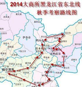 第三天:富锦——友谊红兴隆,考察地区富锦油厂,建三江管局及下属农场