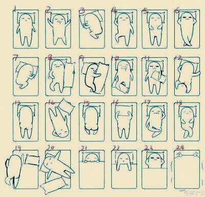 说说你最喜欢的睡姿