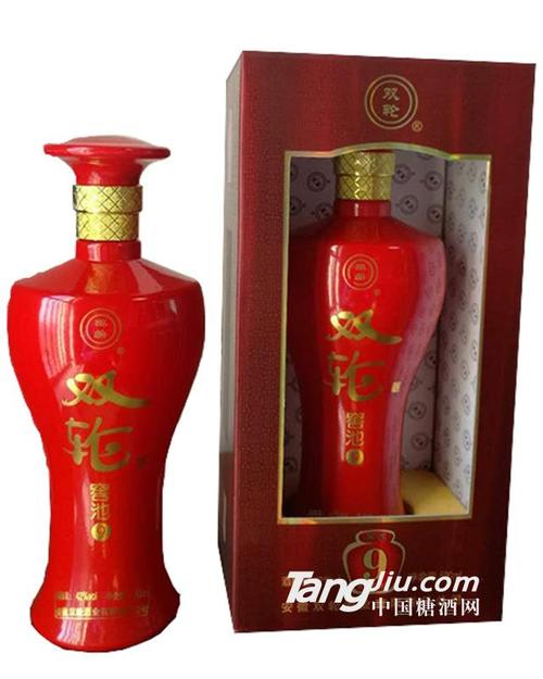 双轮酒业有限公司双轮窖池运营中心