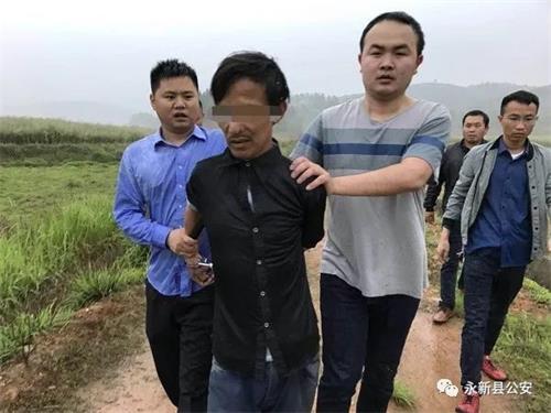 永新一男子与父亲发生口角 残忍将其打死