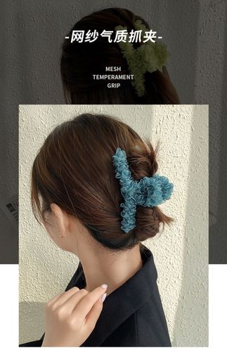 大号抓夹发夹后脑勺女固定头发夹子鲨鱼夹网红头饰发抓2021新款潮