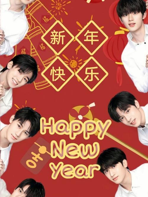 爆米花快进来_爆米花_壁纸_tnt时代少年团_素材_壁纸