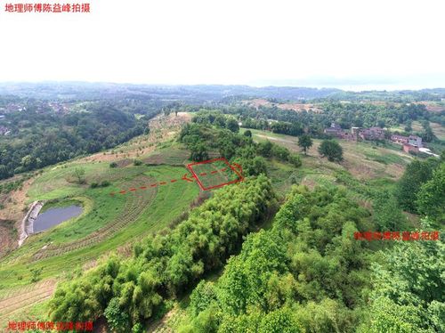 陈益峰:文笔若坐悬针,定招回禄之灾|地理|学说|地理学