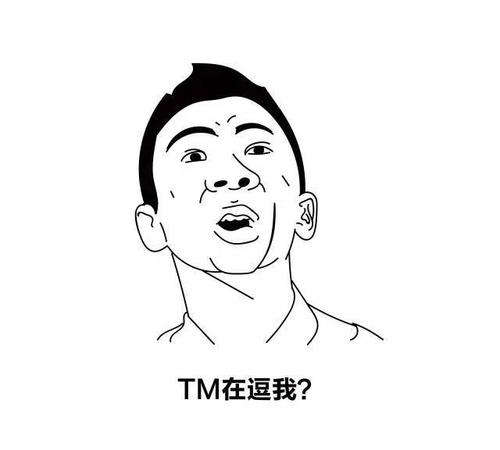 世界排名前五的笨蛋,把人蠢哭,却都是真事!