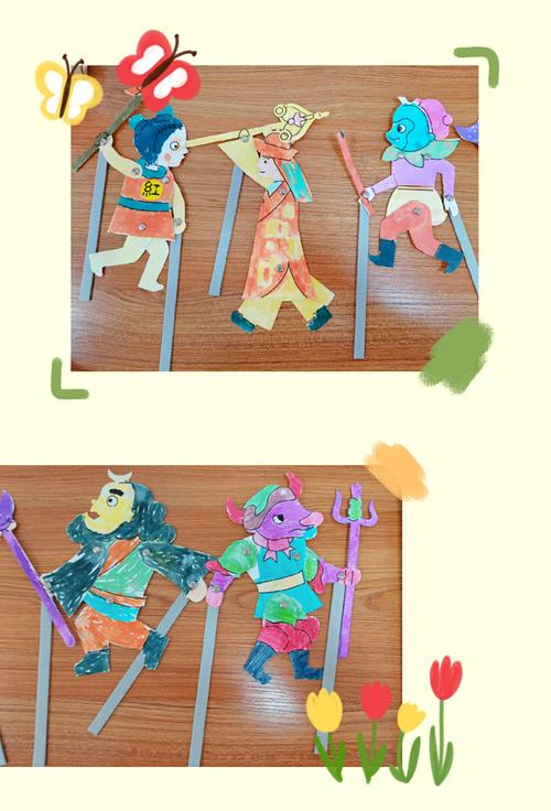 《礼泉皮影》——咸阳市机关幼儿园大班园本课程活动