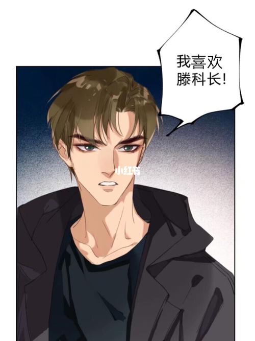 滕瑞雨Ⅹ钱错_不健全关系_影视_动漫_动漫其他