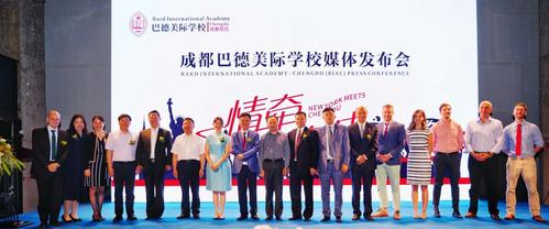 成都又新增一所国际名校,今年一个年级只招22个学生……巴德美际学校
