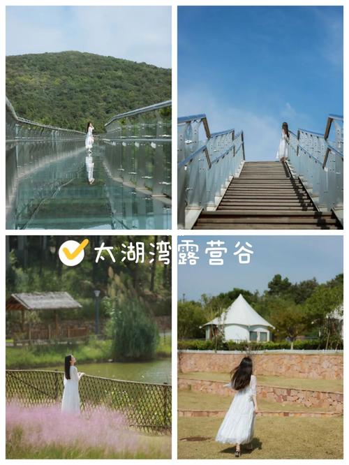 江浙沪国庆周边游|常州小众露营地太湖湾