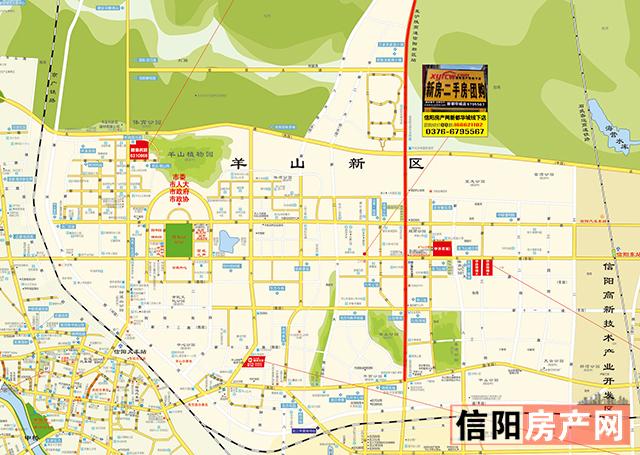 5个亿!羊山又一超大工程进行招标!戳详情!_信阳楼市