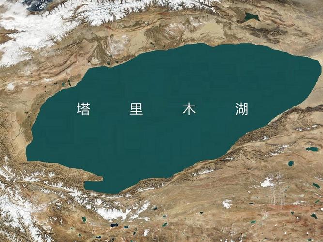 原创科学家有没有办法,让塔里木盆地变成"塔里木湖"?
