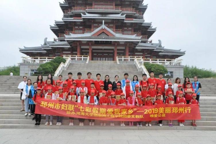 2019年暑假,蒋沂玲前往江苏省徐州市邳州市车夫山镇的埠上小学,运用