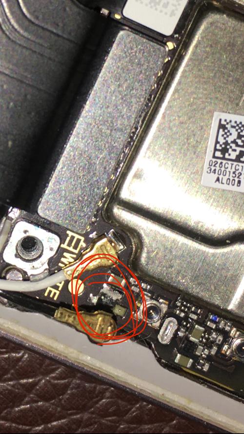 华为p30主板天线