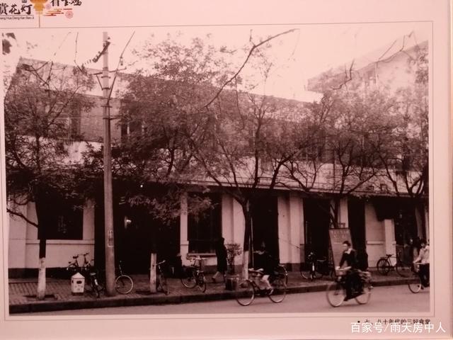 你肯定没看过的宝鸡市老照片