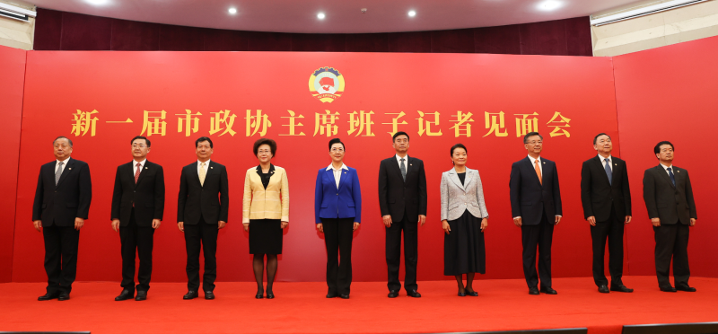 【聚焦2021深圳两会】新一届深圳市政协主席,副主席