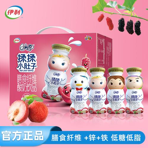 qq星揉揉小肚子水蜜桃桑葚味儿儿童酸奶饮料含乳饮料