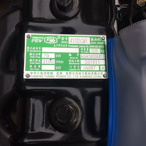 云内原厂发动机总成 yn4102qbzl发动机总成增压 新总成云内配件