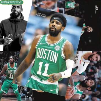 莱杉篮网队11号凯里欧文篮球球星海报墙贴纸墙壁画卧室周边纪念品ls