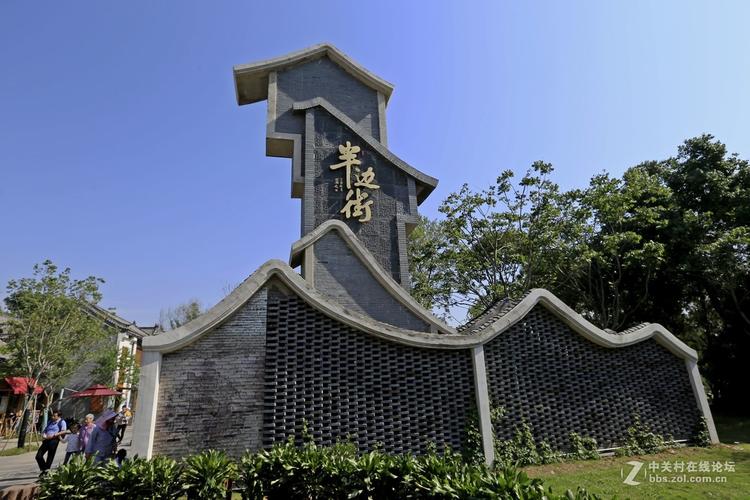 合肥大蜀山半边街2