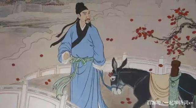 孟郊 归信吟