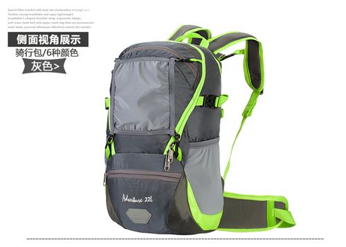 正品狼岩 骑行包户外男女款山地车背包骑行双肩包送头盔网送防雨罩22l