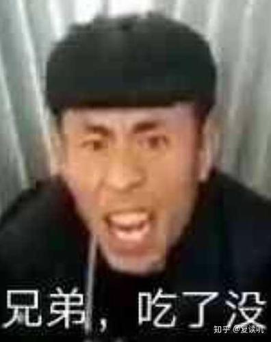 虽然不是同一时间 但是同一个cheshuo 老八继续表演一次吃粑粑 奥利给