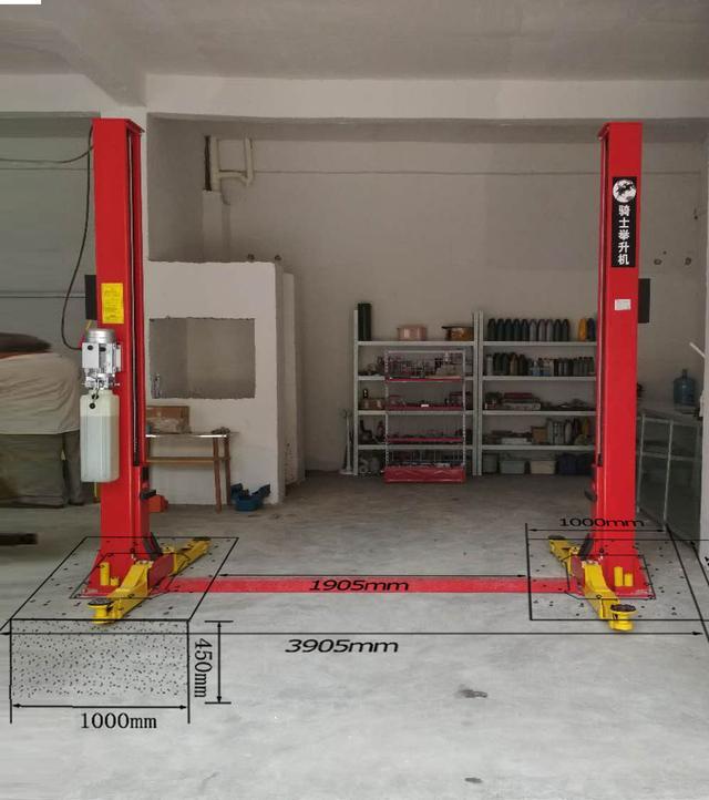 双柱举升机安装前准备工作