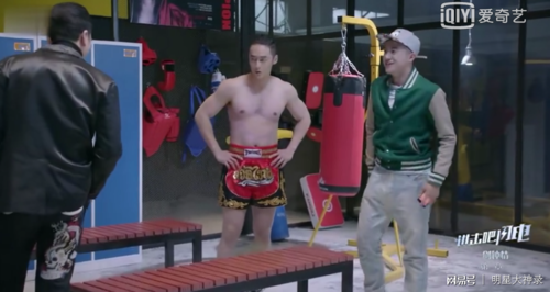 蒋劲夫一身肌肉练拳击,自带特效拍成玄幻片,满屏都是尴尬