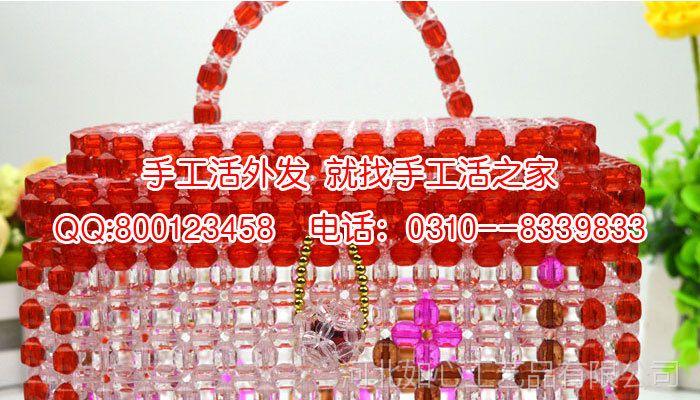 嘉兴手工活外发串珠手工活外发加工回收在家兼职串珠