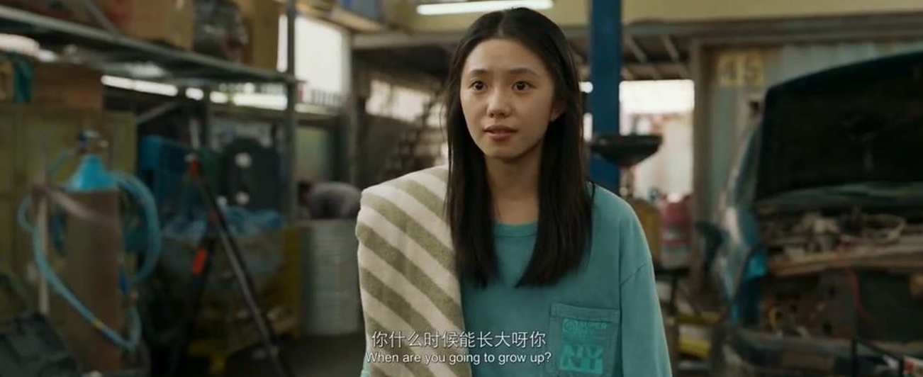 送你一朵小红花每个人都曾有韦一航的丧只是缺个马小远一起杠
