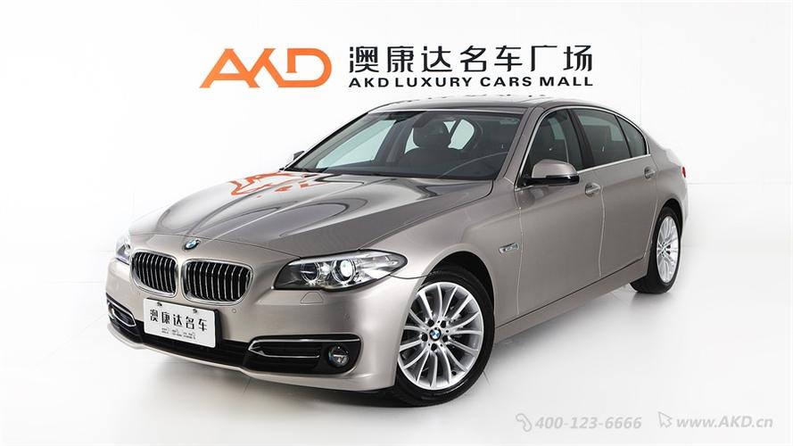 2017款 宝马525li 豪华型