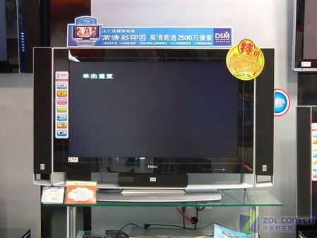 双hdmi接口 海尔42吋液晶电视12999(图)-新闻频道-手机搜狐