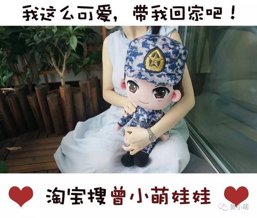 版权信息:图文/曾小萌,转载请注明 责任编辑