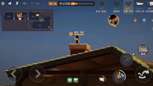 《猫和老鼠》新地图"森林牧场"出现bug,玩家进入湖泊