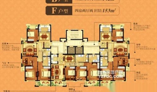 路桥区路桥 中盛豪廷 153平米