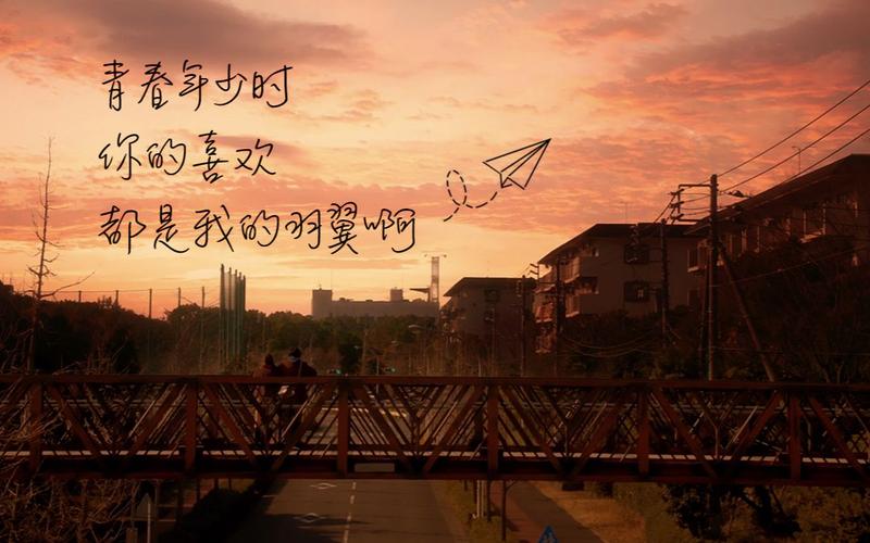 【日剧日影混剪】日系校园恋爱物语 | 青春年少时,你的喜欢,都是我的